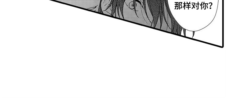第4话7