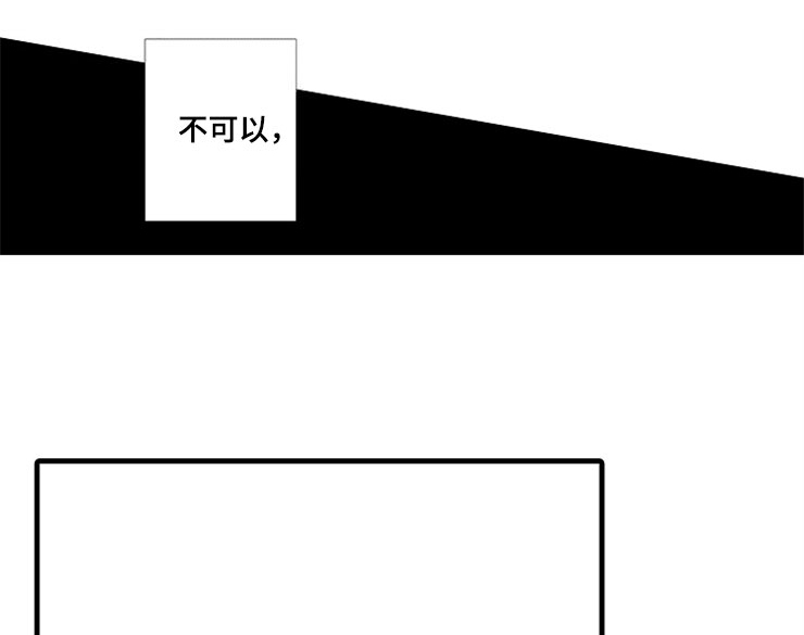 第4话8