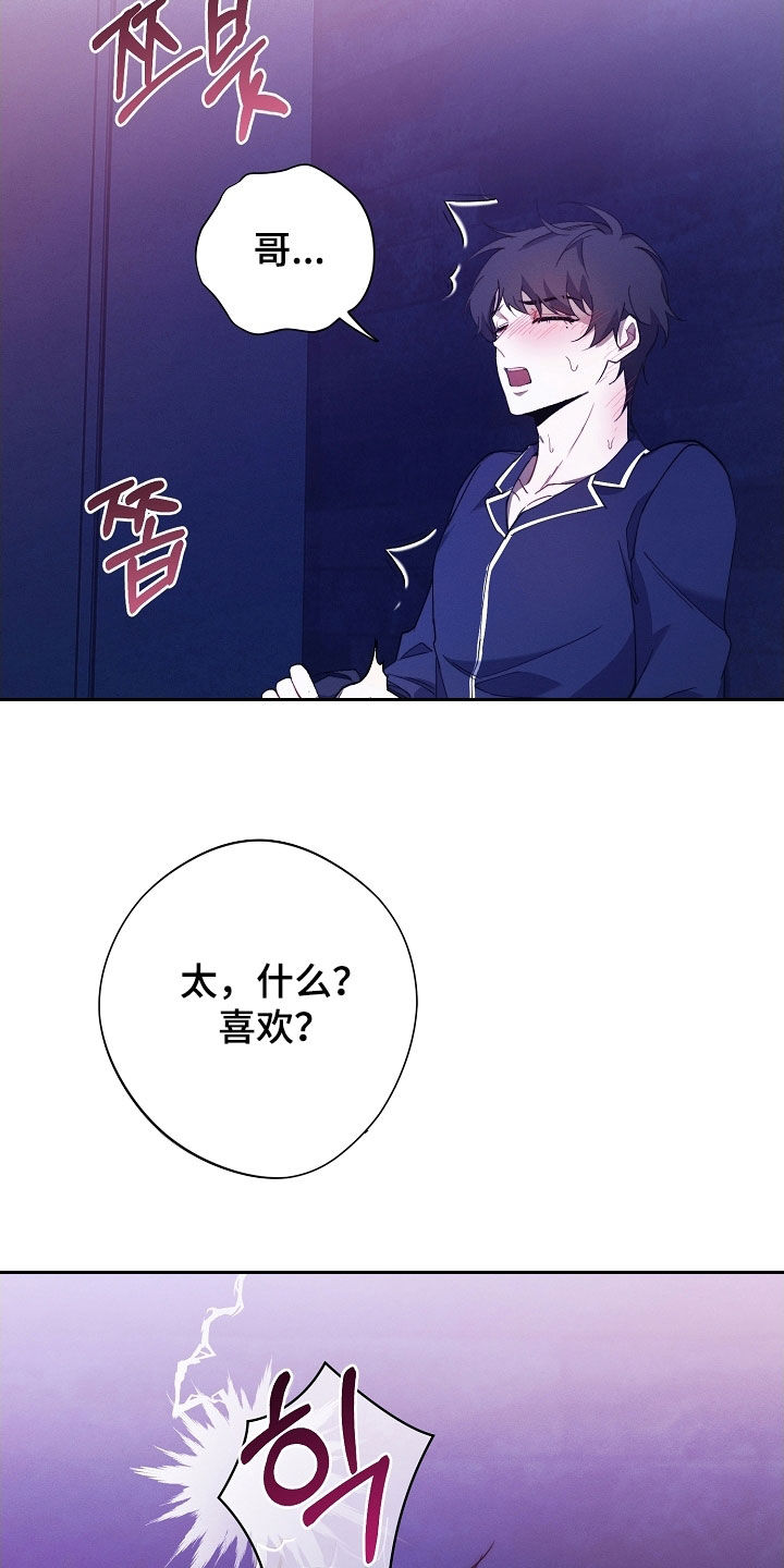 第107话1