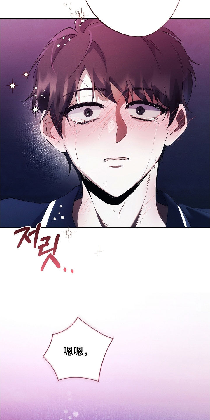 第107话11