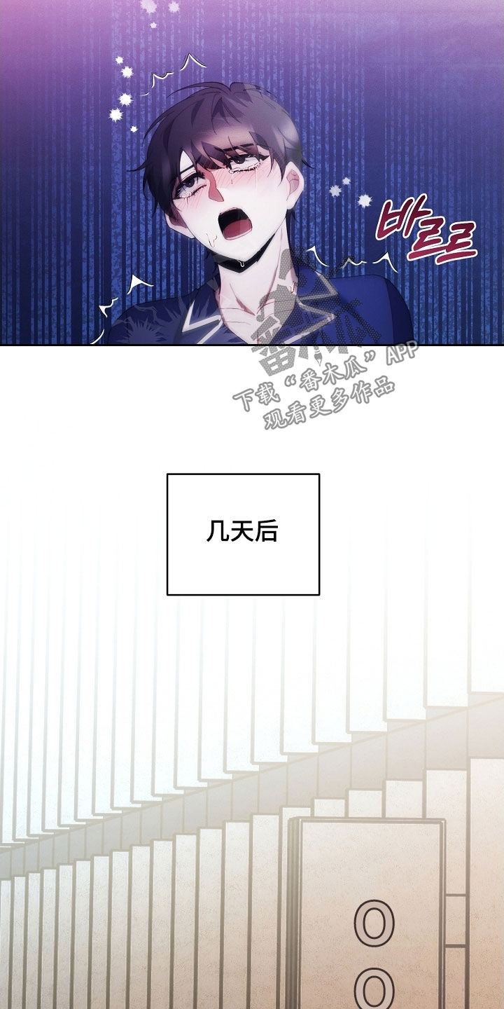 第107话12