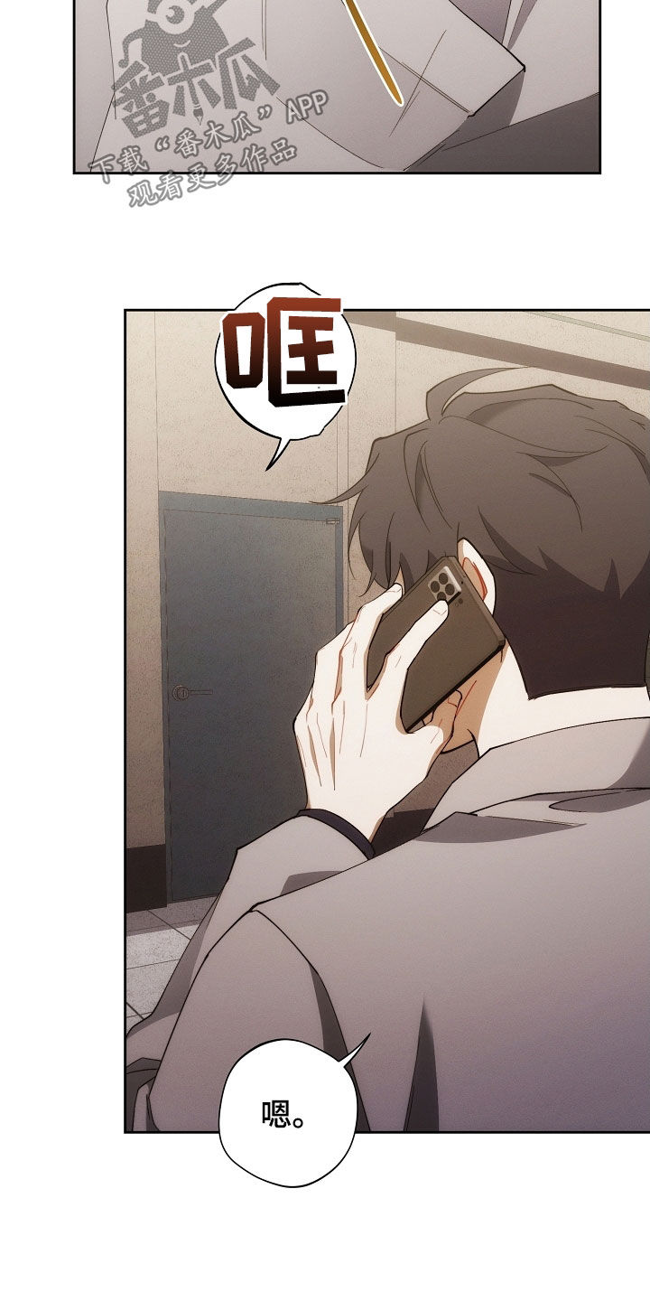 第107话15