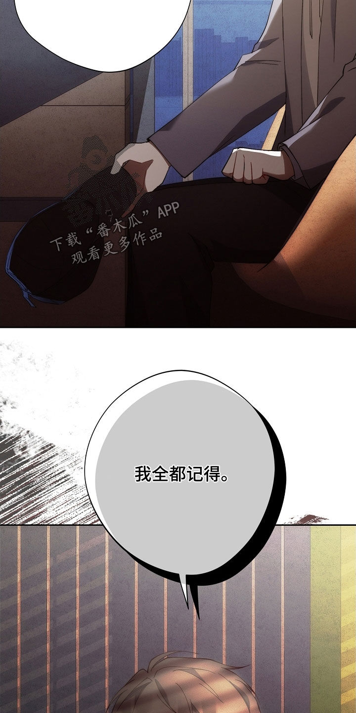 第107话21