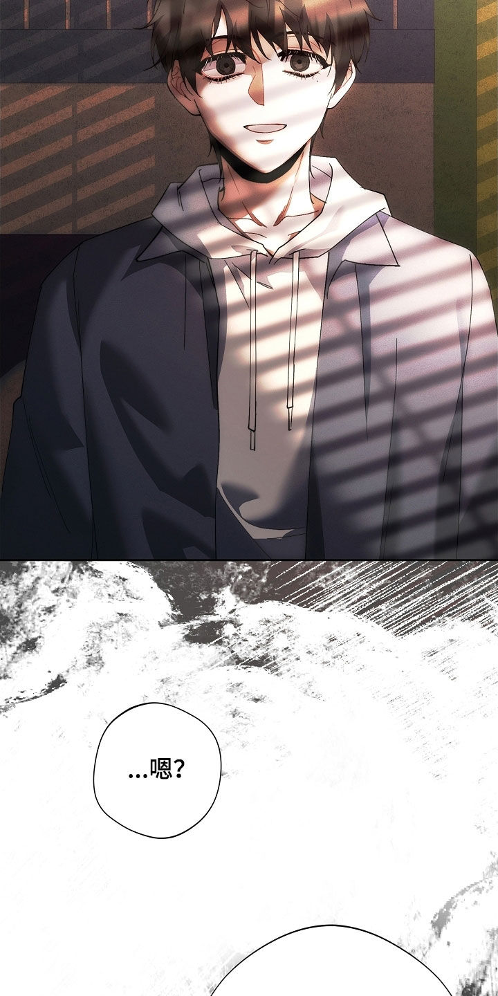 第107话22