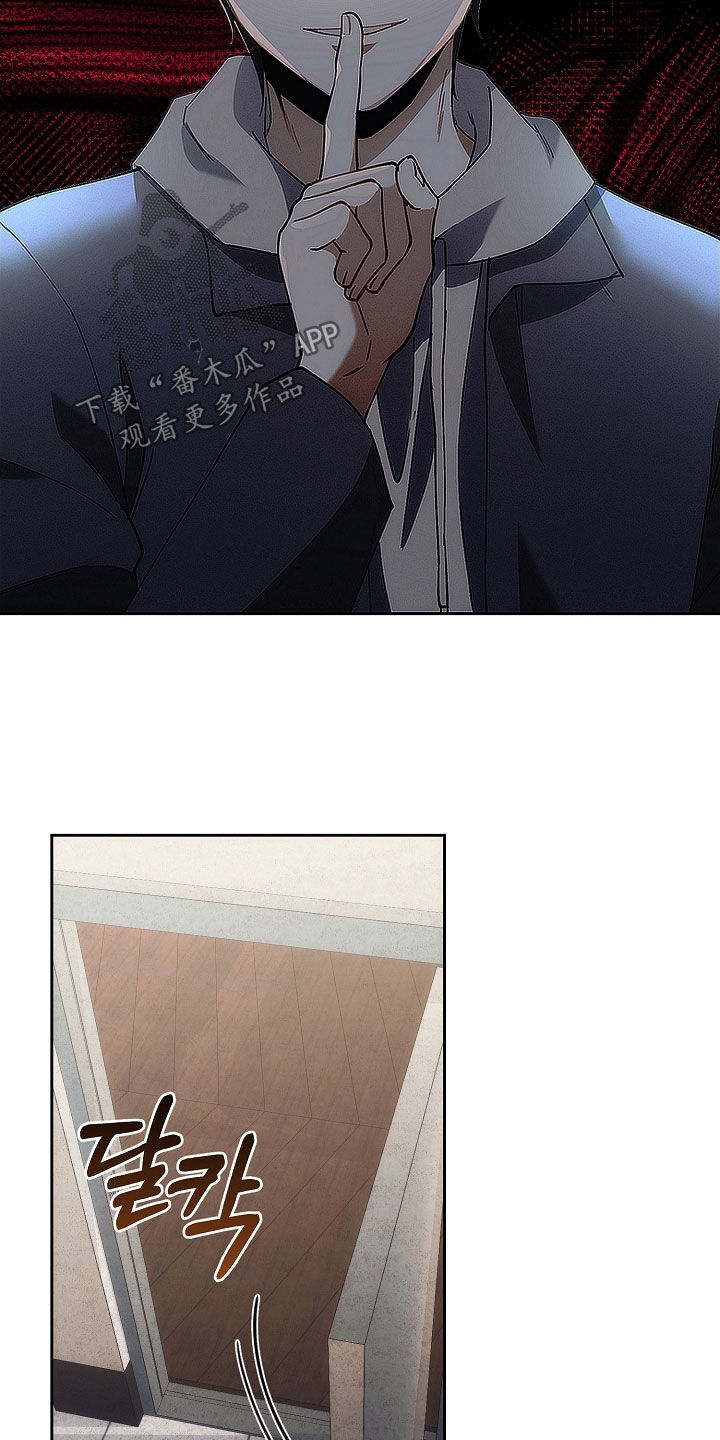 第107话29