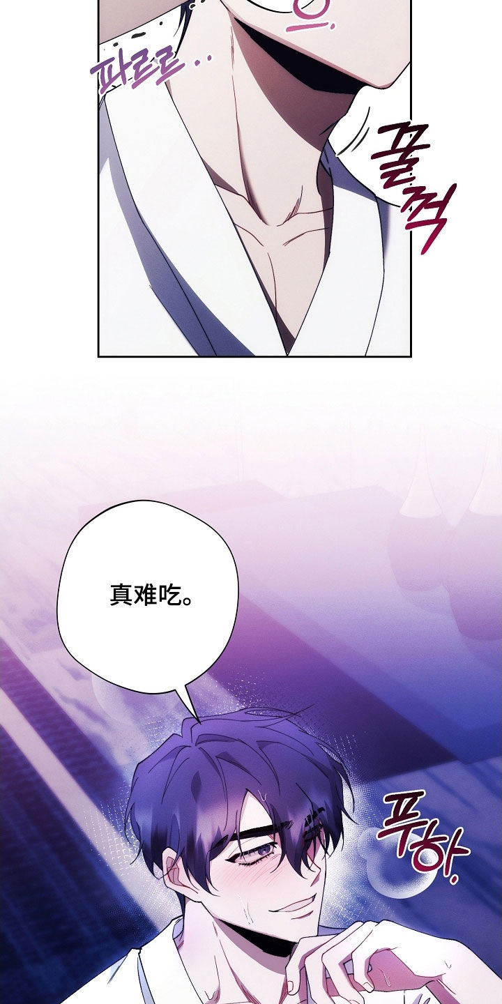 第107话3