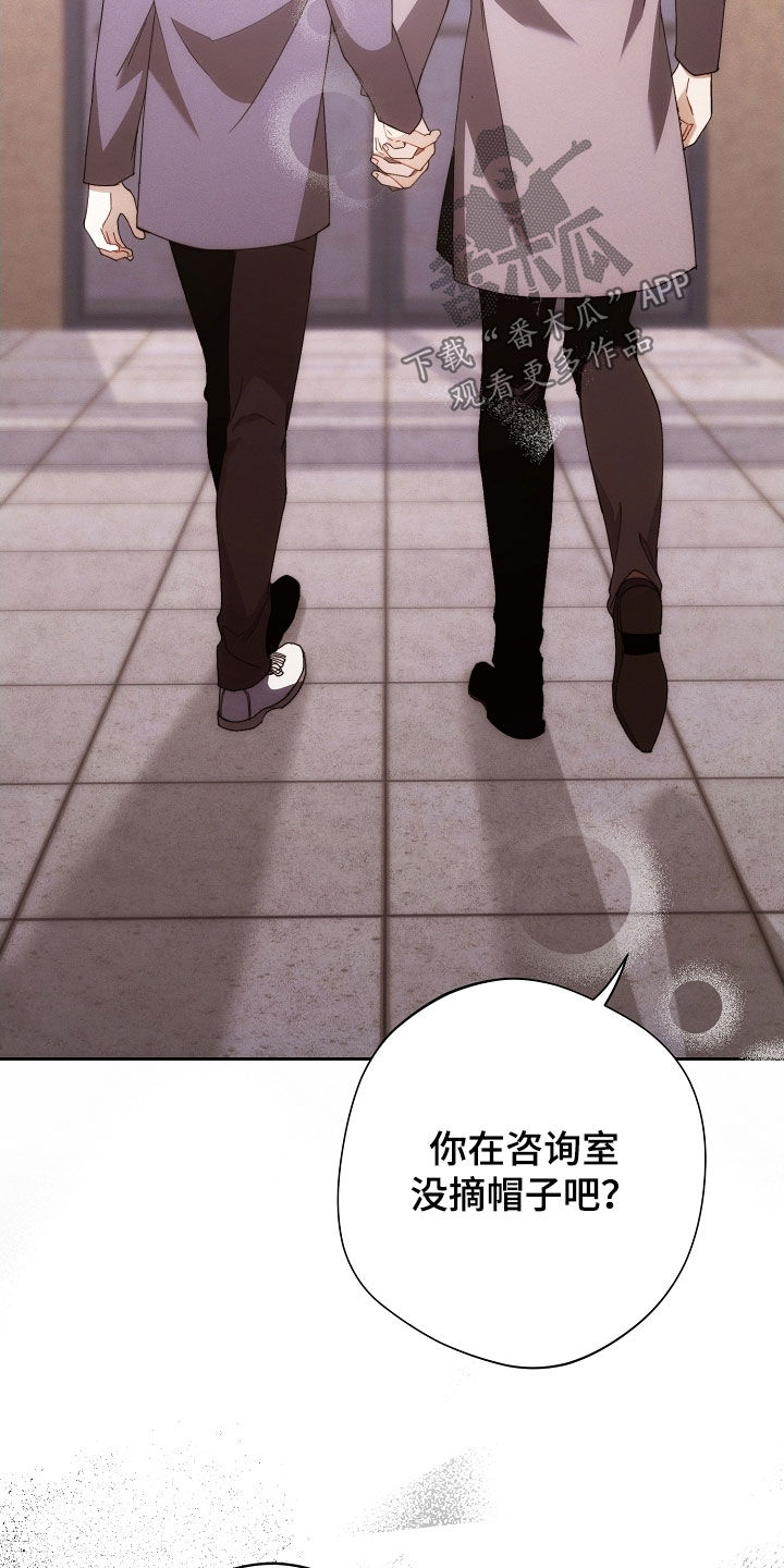 第107话32