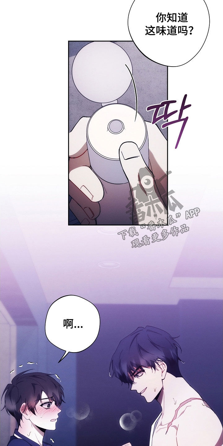 第107话5
