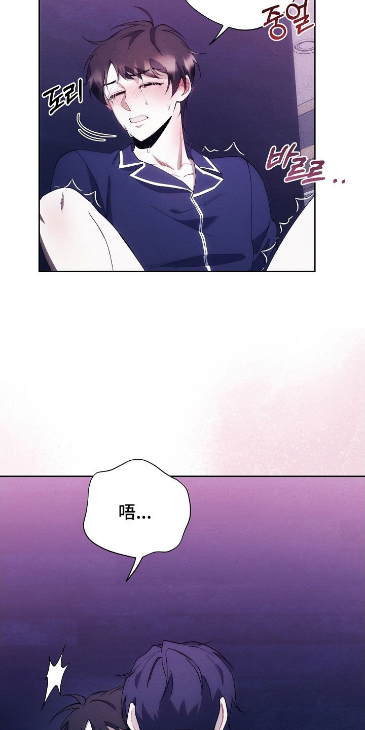 第107话7