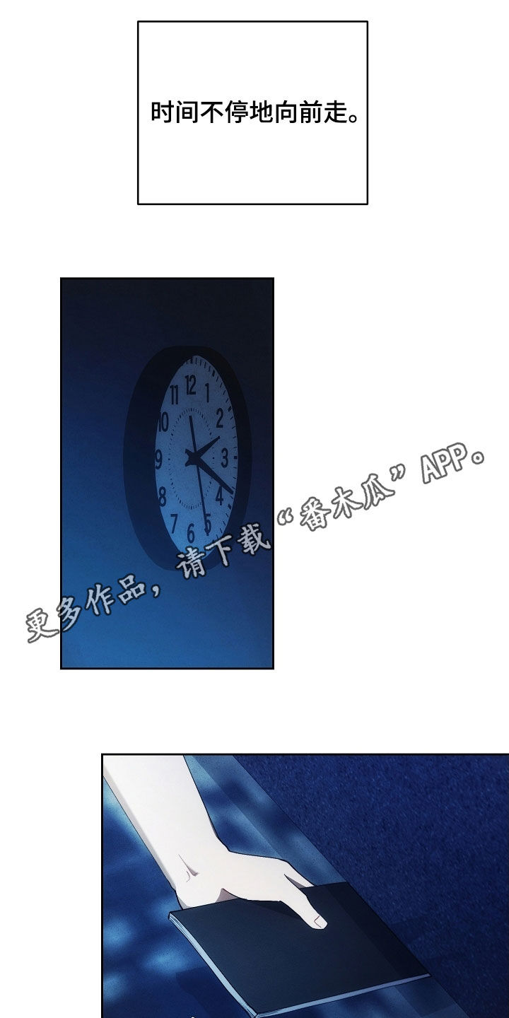 第106话0