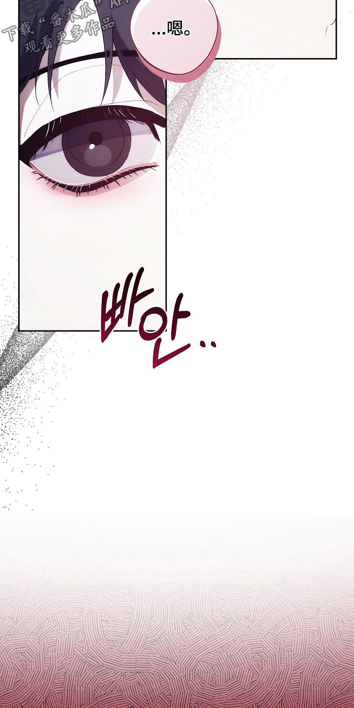 第106话21