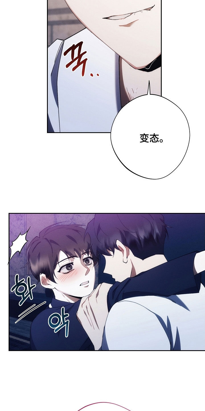 第106话25
