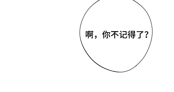 第106话32