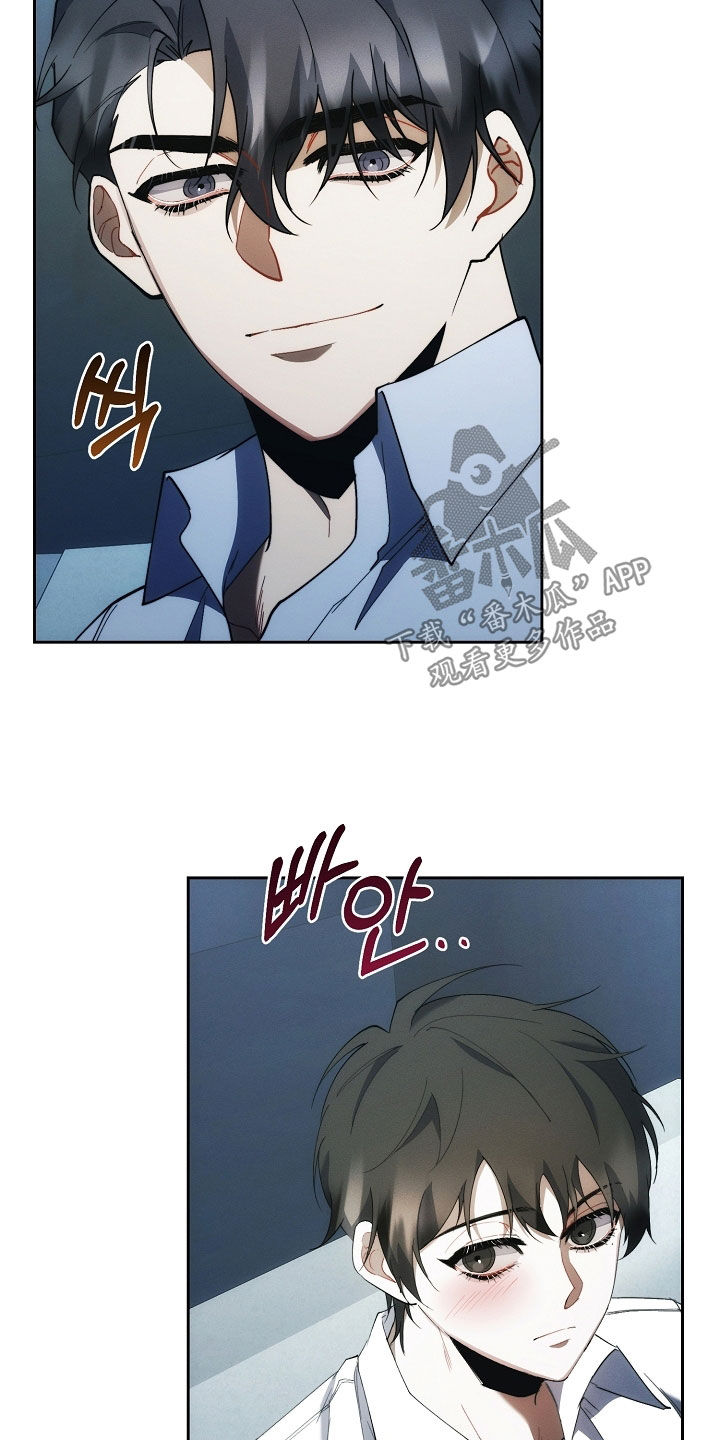 第105话13