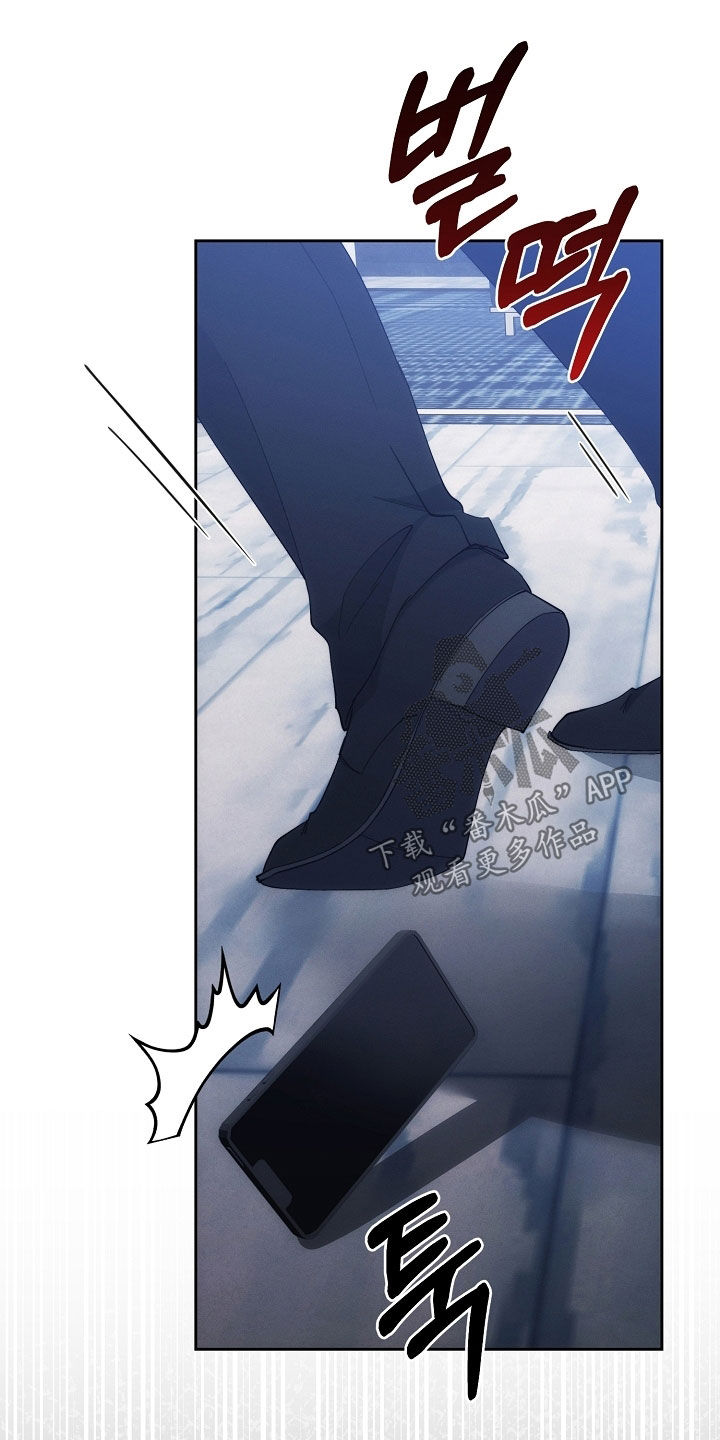 第105话30