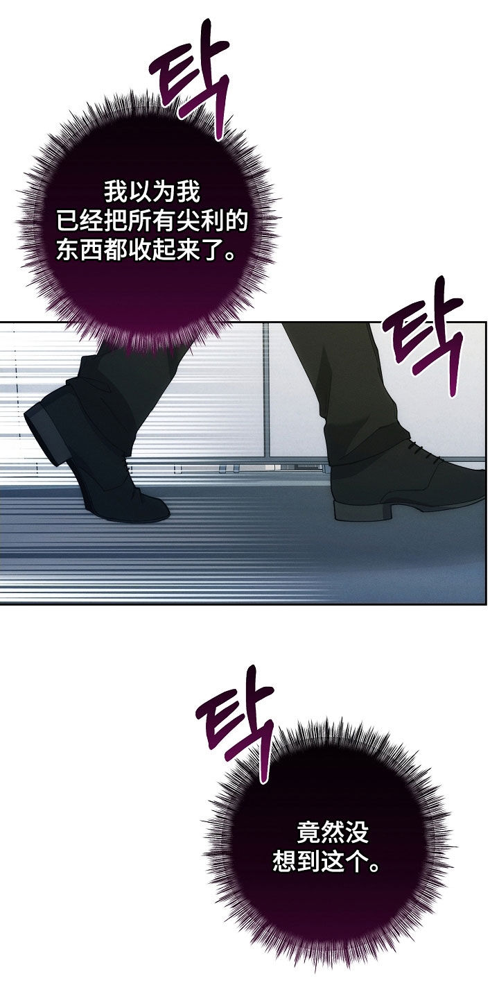 第105话33