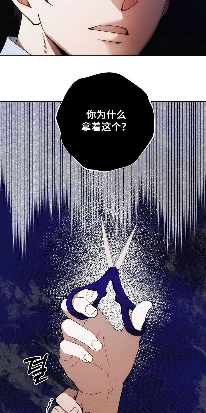 第105话35