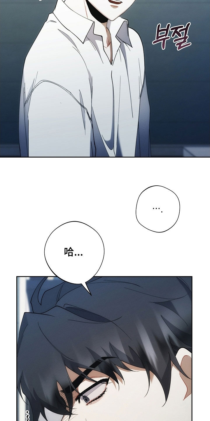 第105话38