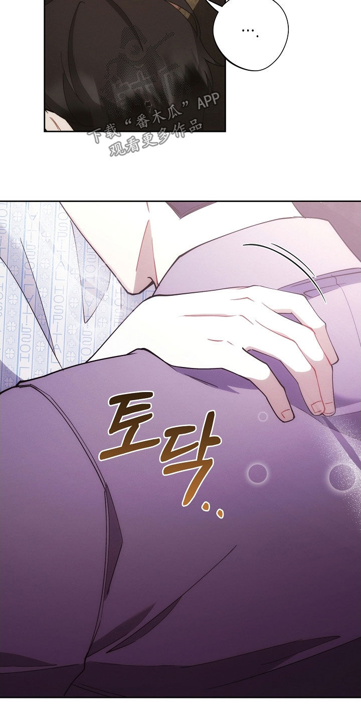 第105话4