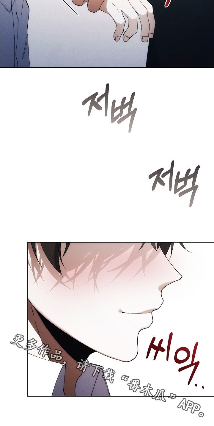 第105话42