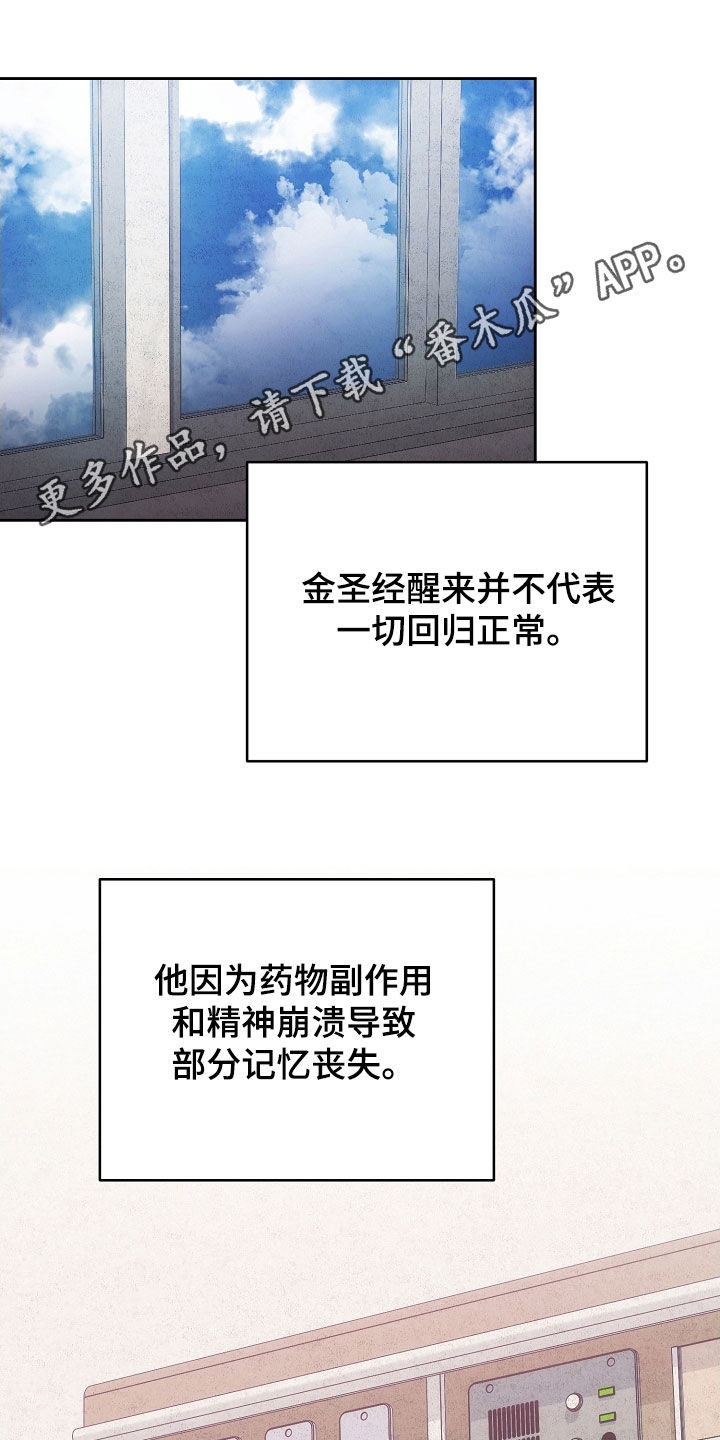 第104话0