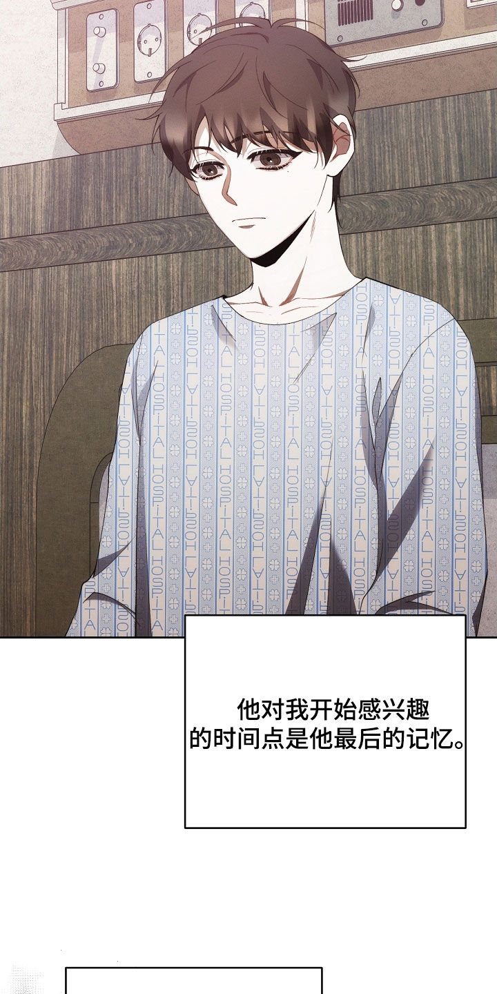 第104话1
