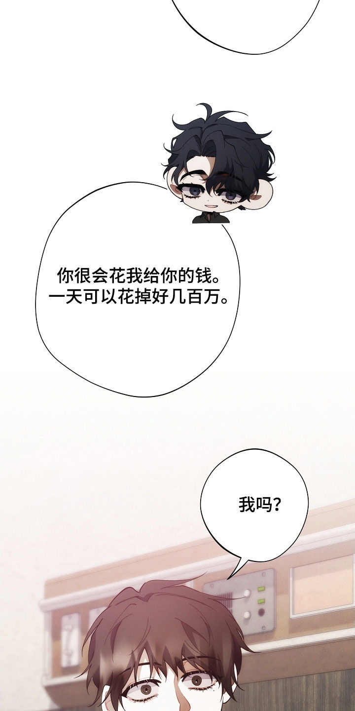 第104话15