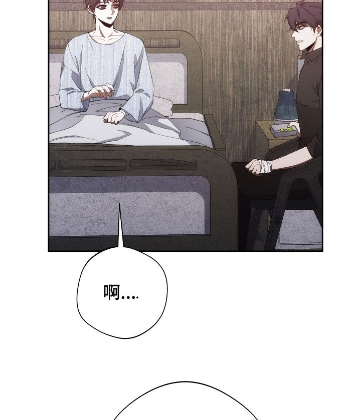 第104话17