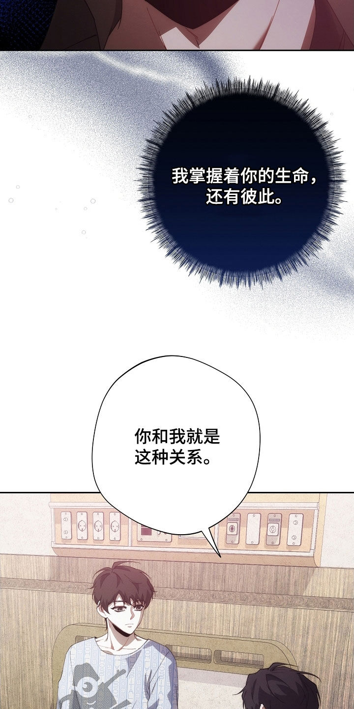 第104话21