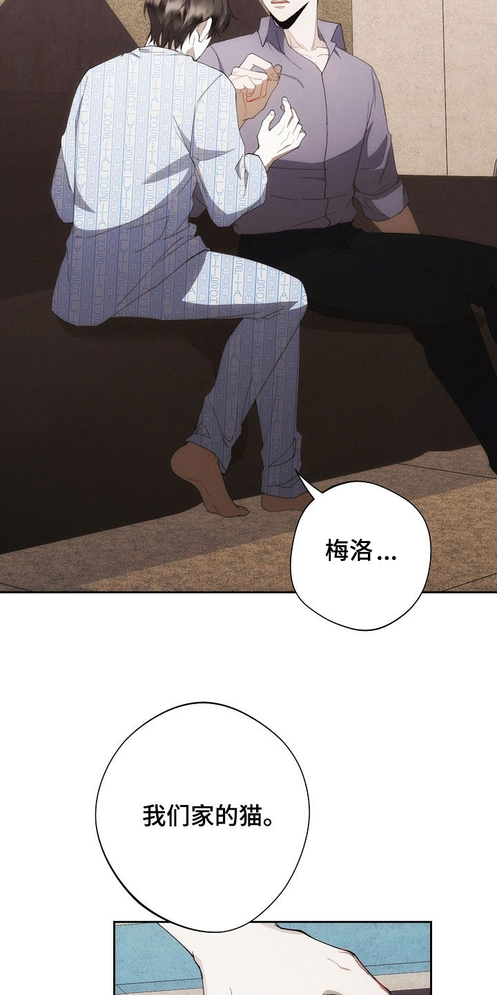 第104话34