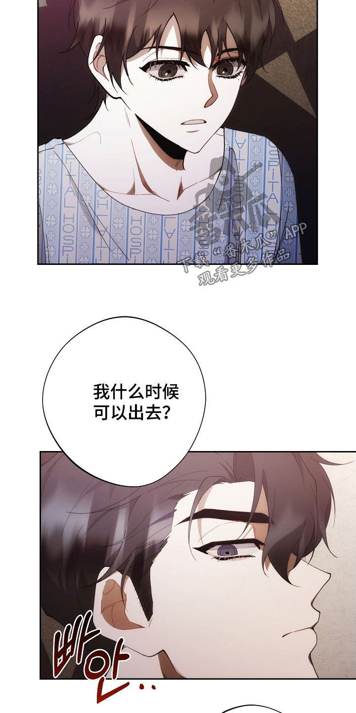 第104话36