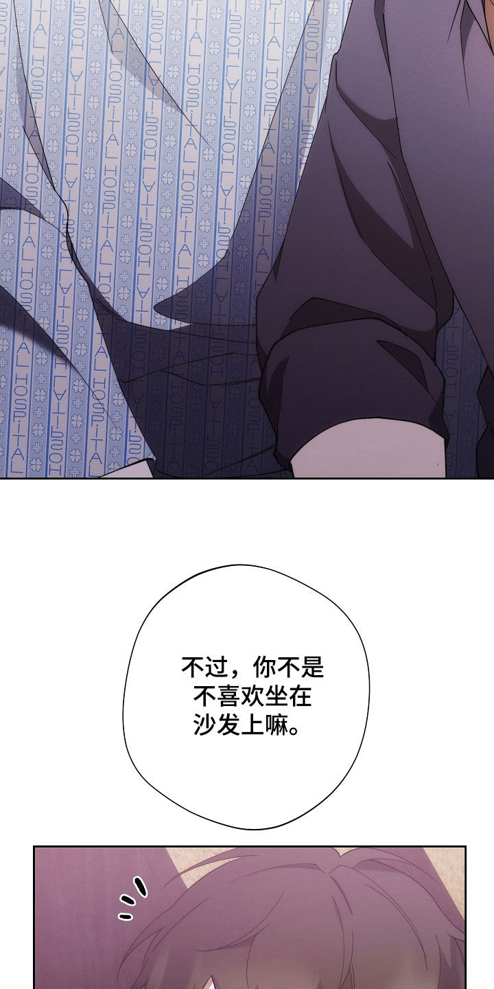 第104话38