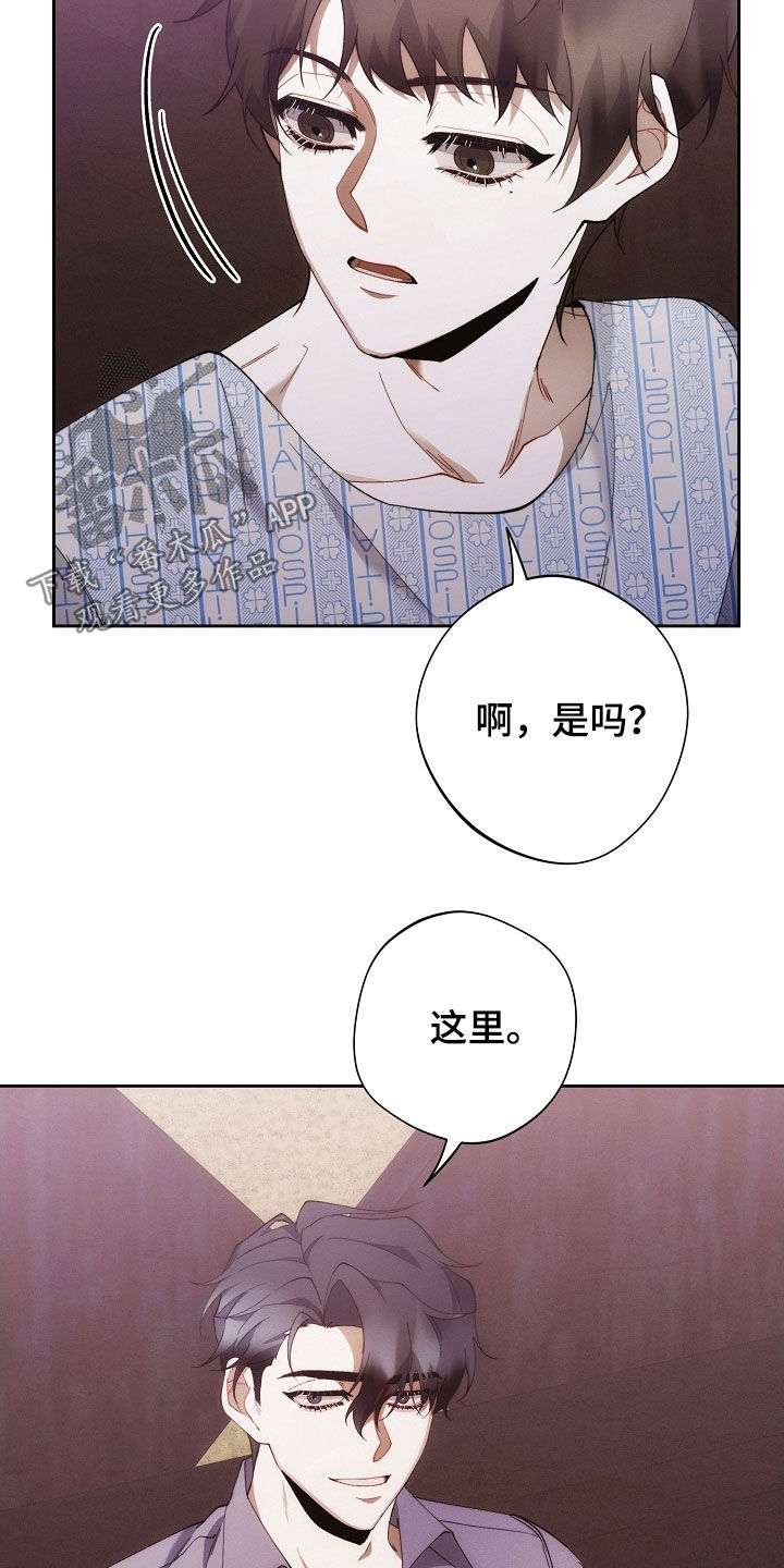 第104话39