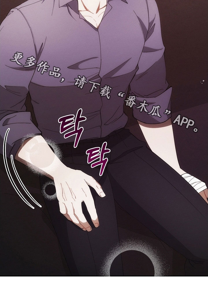 第104话40
