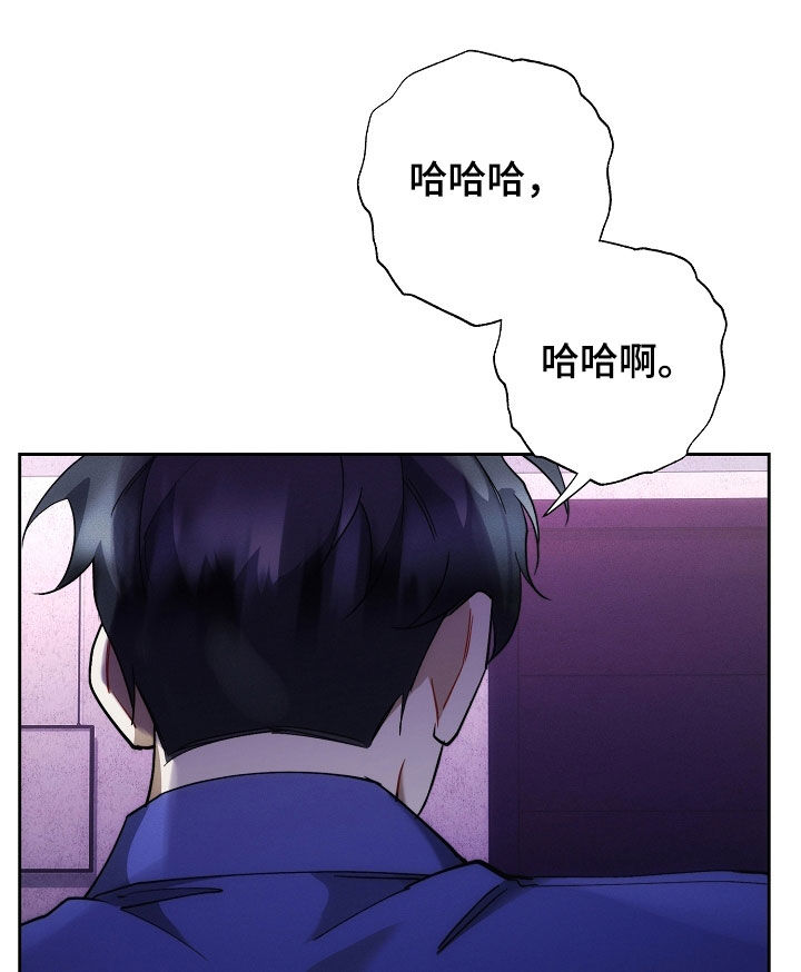 第103话14