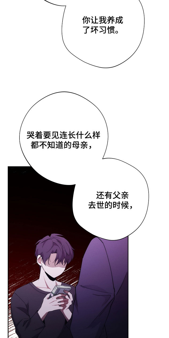 第103话17