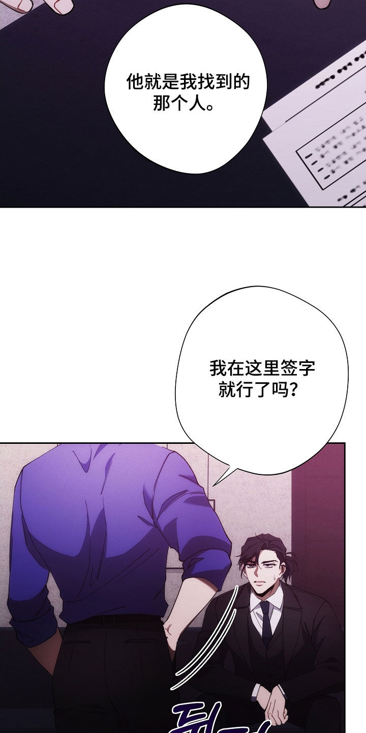 第103话22