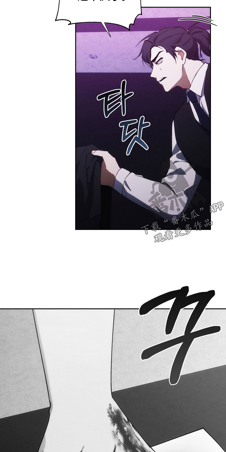 第103话26