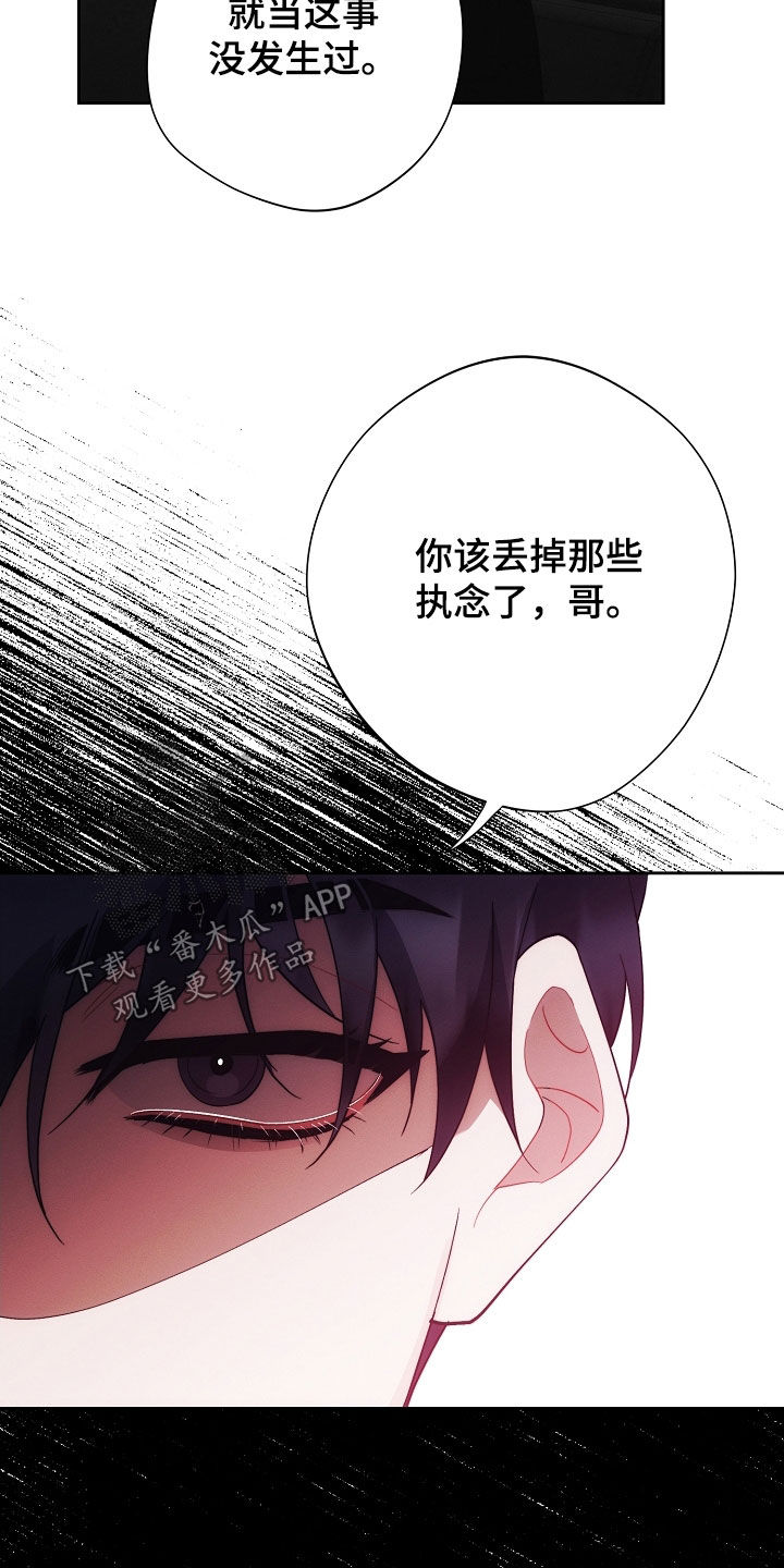 第103话29
