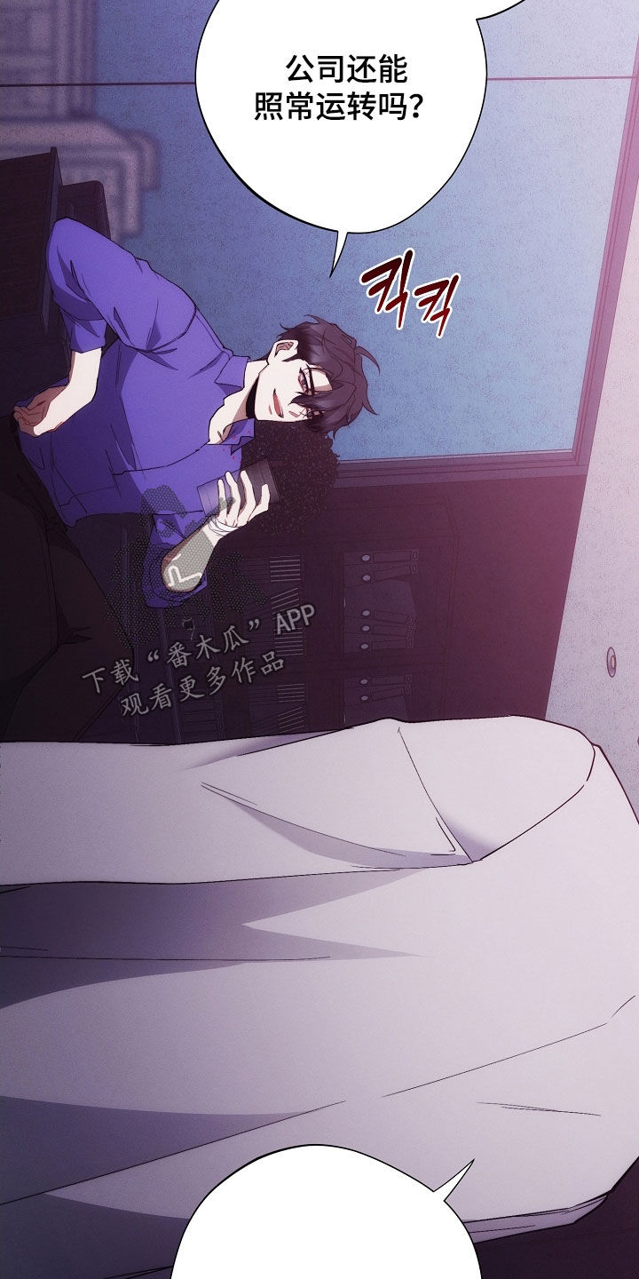 第103话3