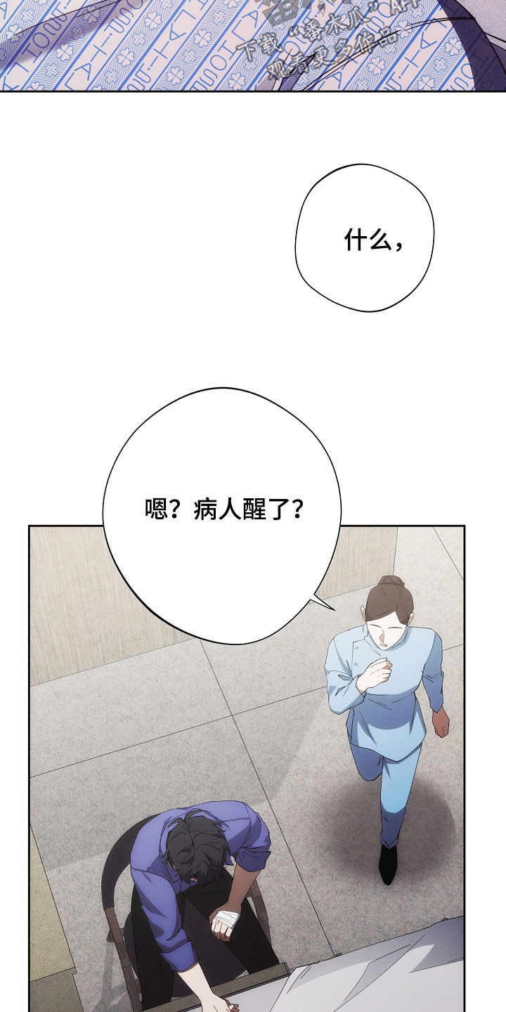 第103话40