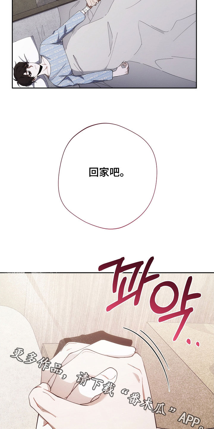 第103话41