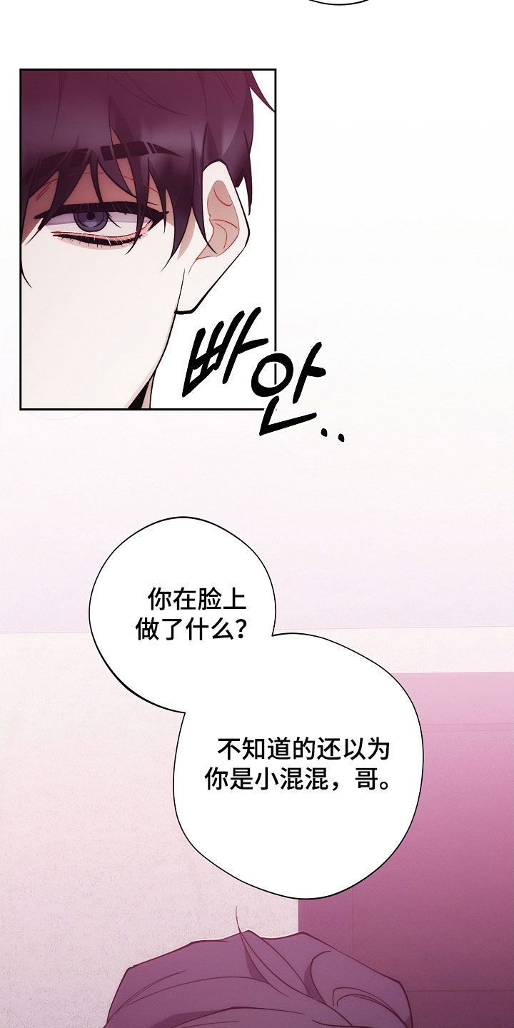 第103话5
