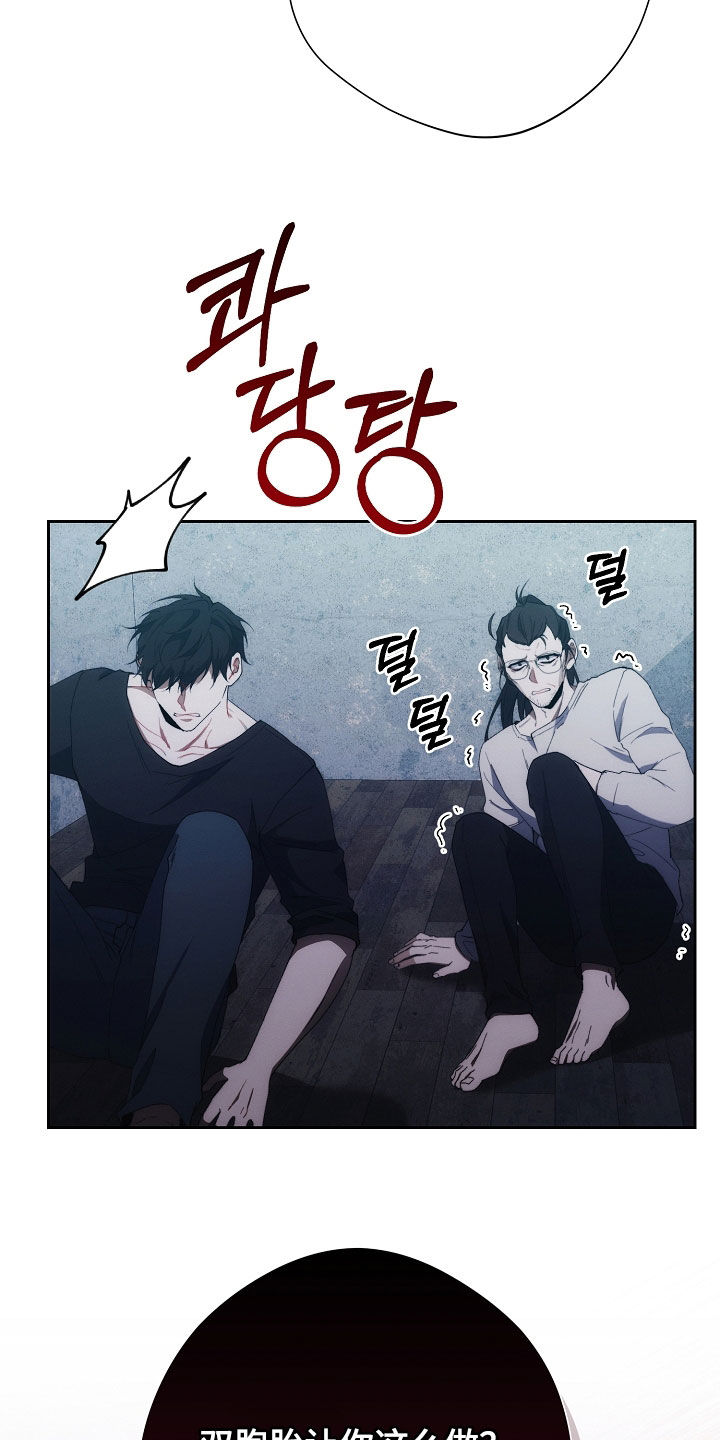 第102话11