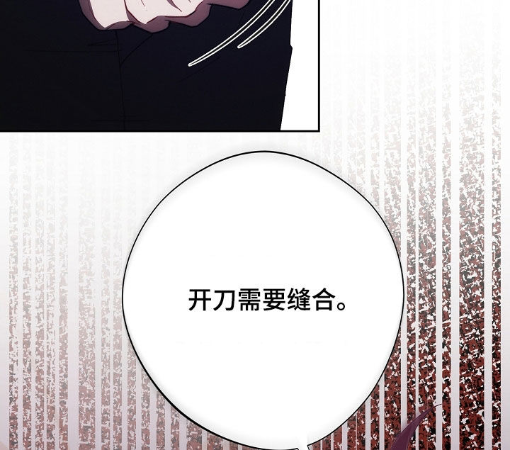 第102话17