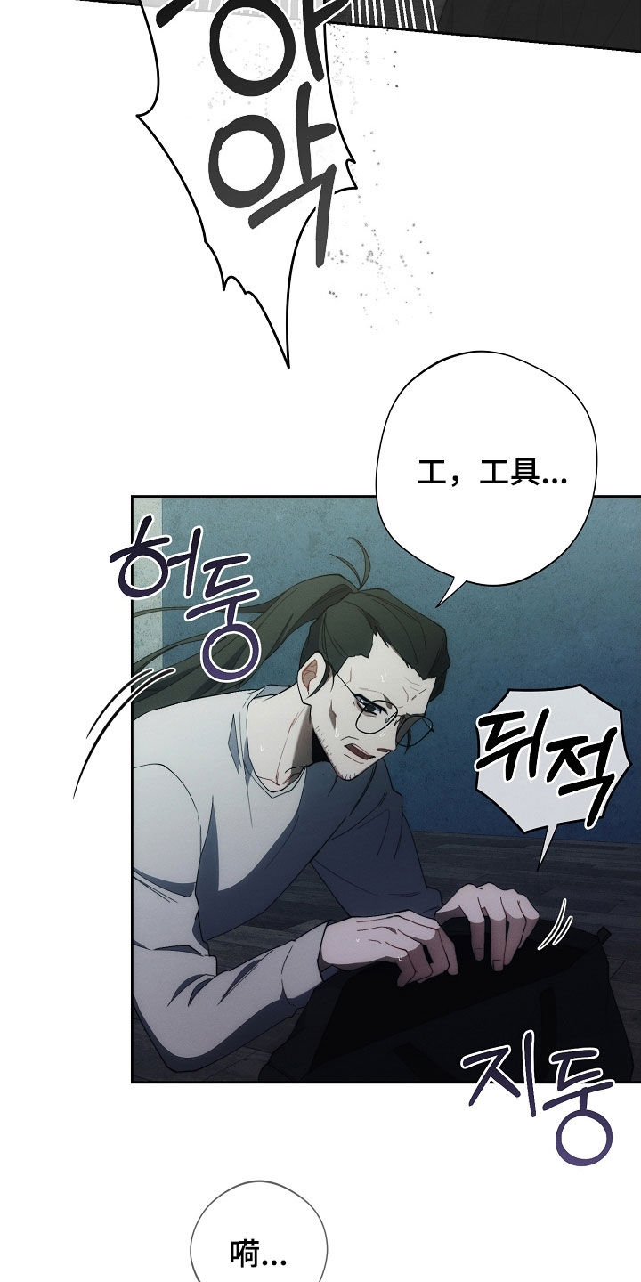 第102话20
