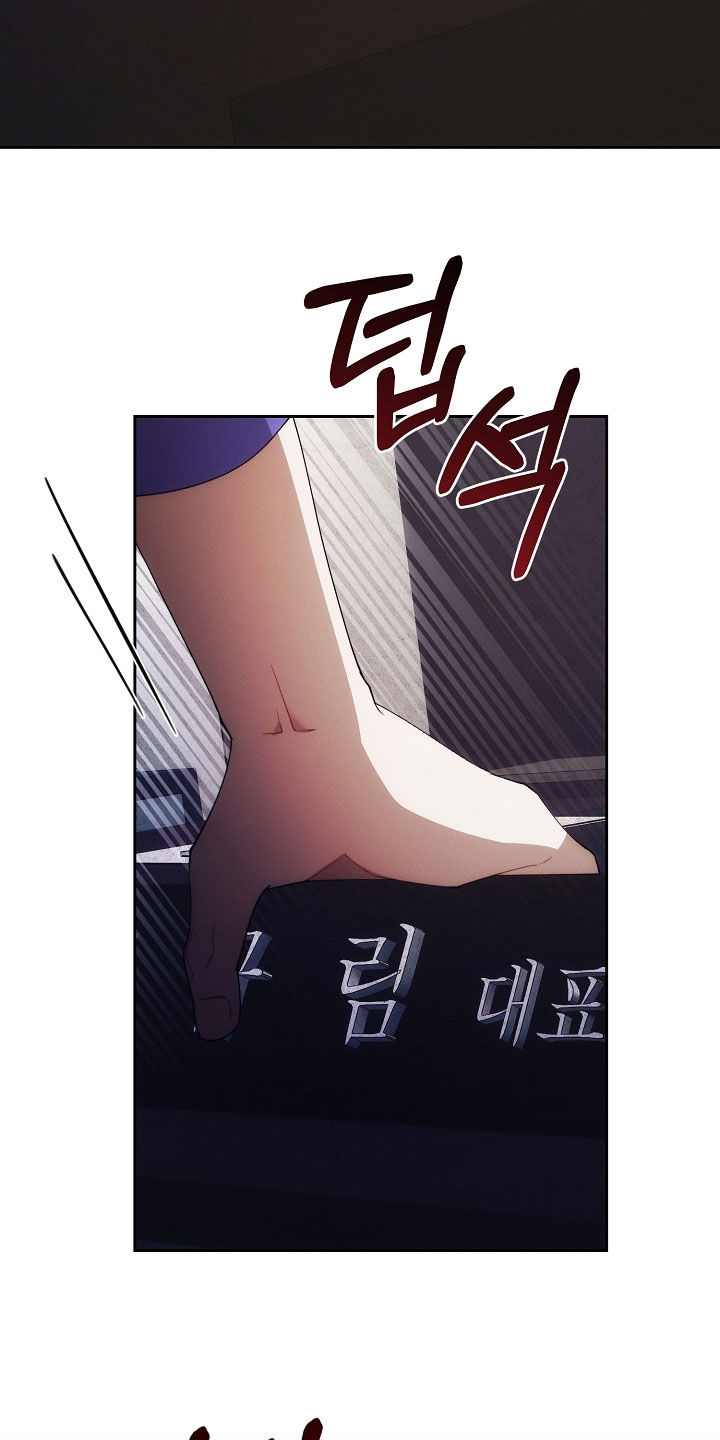 第102话28