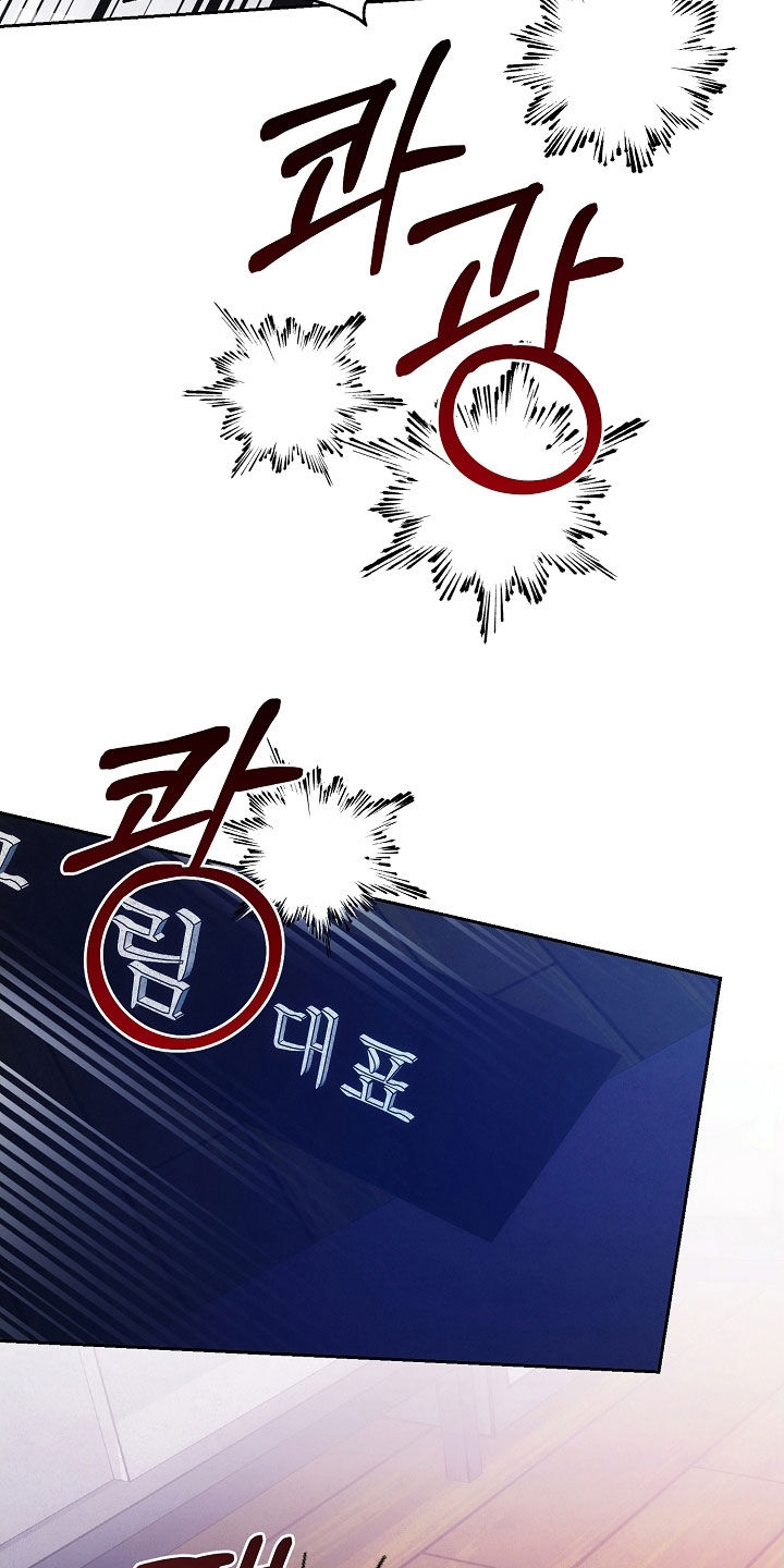第102话30