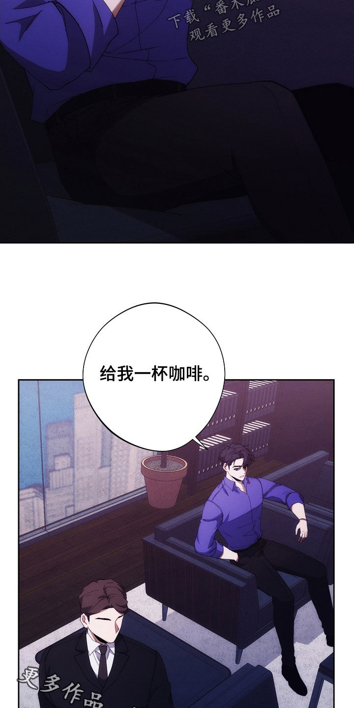 第102话37