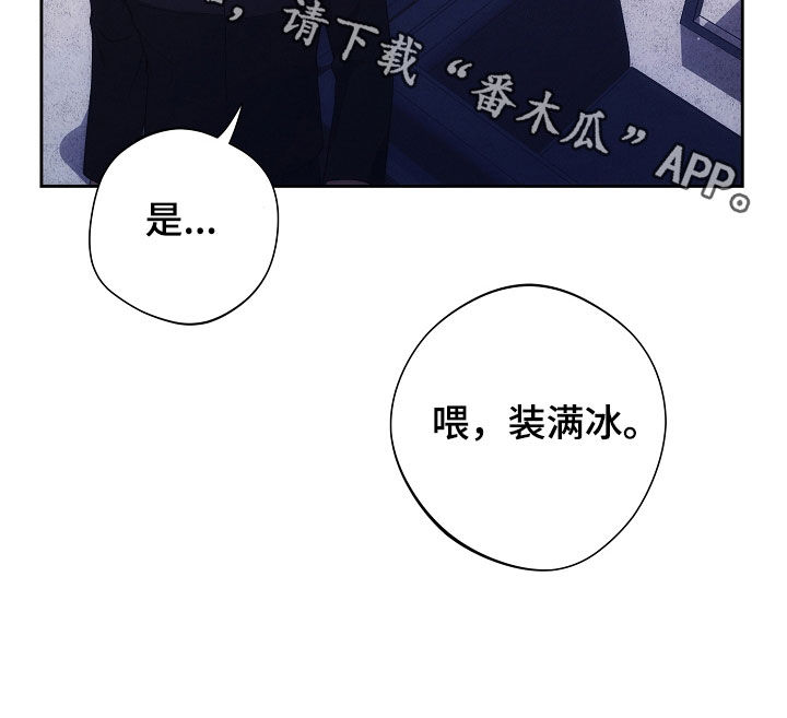 第102话38